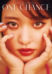 「エロかわ」「どんどん綺麗になる」王林さんが色っぽいピンクのルームウエア肩出しショットを披露