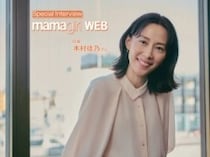 【木村佳乃さん】主題歌で美声を響かせる！「これは本当に宝物」ママ友との交流で世界が広がったーー『映画 きかんしゃトーマス』公開記念インタビュー