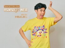 【動画アリ】小島よしおさんにインタビュー！「いろいろと考えさせられるキャラ」クッキー・ボビーとの共通点と“キン消し”の思い出