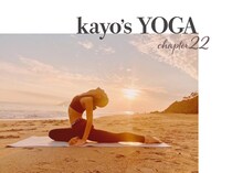 「体幹強化で脇腹も引き締めたい！」簡単【ヨガ】を始めよう♪　～chapter22  ～