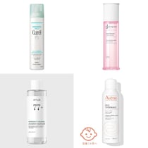 「花粉で顔かゆい～」を卒業！花粉症による肌荒れ対策におすすめの市販のスキンケア6選大発表！