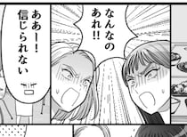 セクハラ＆パワハラ研修を受けてもムダな傲慢社員…上司の会心の一撃で大どんでん返し！？