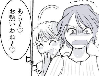 彼氏と幼馴染みがベッドに！？「大胆なんだから…♡」修羅場かと思いきやまさかのハッピーエンド展開が！