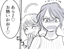 彼氏と幼馴染みがベッドに！？「大胆なんだから…♡」修羅場かと思いきやまさかのハッピーエンド展開が！