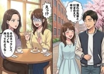 「大好きな彼氏からの誕生日プレゼントなの♡」⇒「それ、元カノも持ってたよね」友人からの指摘でモヤモヤ。思い切って元カノに真相を聞くと「そのネックレス実は…」衝撃の秘密を明かされて・・・