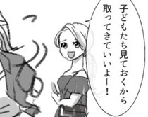 「インスタ用の写真おねがい！ビジュ盛れるように撮ってね！」ママ友のSNS依存がどんどんエスカレート…子どもを見ているように頼んでも目を離され⇒「え、どこか行っちゃった」まさかの迷子に・・・