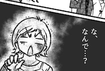 「張り切ってオシャレしたらママ友全員にハブられた」昨日まで仲良かったのに突然の無視！原因が分からずモヤモヤ⇒「え、私がやらかしたことって…」スルーされた衝撃の理由とは・・・