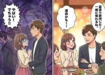 「乙女のみなさん、トイレ問題には気を付けて！」合コン終わりに急接近♡気になる人と一緒に帰ることになったが⇒「やばい漏れるううう！」急行電車で絶体絶命のピンチに・・・