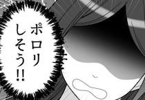 「春夏デートの“王道コーデ”をしたら地獄を見た！」片想いの彼と初デート♡気合い200％で肌見せファッションに挑戦したが⇒「やばい！ポロリしそう！」まさかの醜態をさらすピンチに・・・