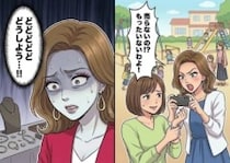 「真似するだけで簡単に金儲け！チョロいわ～w」他人のデザインを丸パクリ！？悪徳ママ友が盗作アクセサリーを販売。止めようと販売会場へ行くと⇒「どどどどうしよう！」顔面蒼白で慌てた様子で・・・