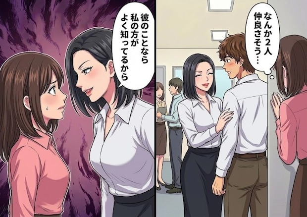 【職場恋愛の闇】「あなたの“彼氏”とは、よくエレベーターでキスしたの♡」平和な日常に恋敵登場！？元カノがマウント発言で挑発⇒「あぁん…酔っちゃった…」飲み会で衝撃のお持ち帰り展開に・・・