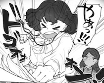 「始業前は給料つかないんだから早く出社する意味ないですよね」反抗的な新卒社員！注意しても反論ばかりで⇒「パンチします！」いきなり書類をグシャグシャにして・・・