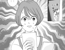 「絶対に夫は不倫している…」不信感が募る中まさかの妊娠！過去を忘れて幸せな日々を過ごすが⇒「サレ妻さんあけおめ♡」夫と愛人のツーショット付きの年賀状が届いて・・・