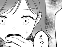 「年上の彼氏ができてラブラブなの♡」親友からの幸せな報告でハッピー♪と思っていた矢先に、偶然彼氏を目撃してしまった⇒「え、妻子連れ…！？」“不倫関係”ということを知ってしまい・・・