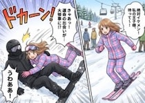 「この華麗な滑り！圧倒的なオーラ！王子様の降臨よおお！」ゲレンデで婚活女子が大暴走！？イケメン風の男性を目がけて滑るが⇒コントロールを失い、意中の彼と激突してしまい・・