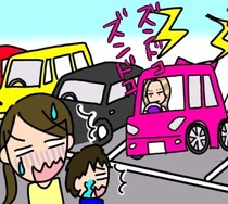 「見えちゃいそう」「やたらセクシー」ヤンキーママが保育園で大暴走！？ビデオカメラに映っていた衝撃映像とは？