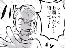 「毎晩誰かの叫び声がする」⇒「こんなものを隠していたなんてありえない！」“声の正体”発覚でボスママに天罰が下る！？