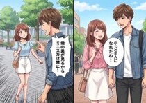 「いつもかわいい服着てるね！」コーデを褒めてくれる優しい彼と晴れて恋人に♡しかし初デートで⇒「他の男が見るからミニスカは禁止だ！」態度が豹変し“モラハラ男”だったことが発覚・・・
