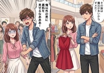 「いつもかわいい服着てるね！」コーデを褒めてくれる優しい彼と晴れて恋人に♡しかし初デートで⇒「他の男が見るからミニスカは禁止だ！」態度が豹変し“モラハラ男”だったことが発覚・・・