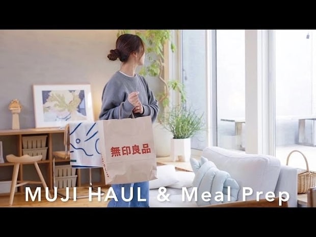 「おしゃれな人が買ってる無印」大チェック♪キャンドルからシートマスク、不揃いバウムまで！人気おすすめ商品10選【2026最新】