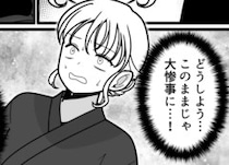 「お腹痛くて限界寸前！しかしトイレは大行列！？」夏祭りデートで絶体絶命のピンチ！そこで彼氏から提案が⇒「あそこで借りればいいじゃん！」彼が指さした場所が最悪すぎて・・・