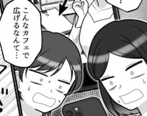 「新卒のやらかしで会社が潰れる！？」入社早々トラブルメイカーな後輩女子！SNSで“解雇レベル”の投稿⇒写真に写っていたものとは・・・