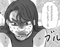 「デザインをパクるだけでボロ儲けw人生楽勝だわ～！」盗作アクセサリーを販売する悪徳ママ友。止めるために販売会場へ行くと⇒「どどどどどうしよう」慌てた様子で震えていて・・・
