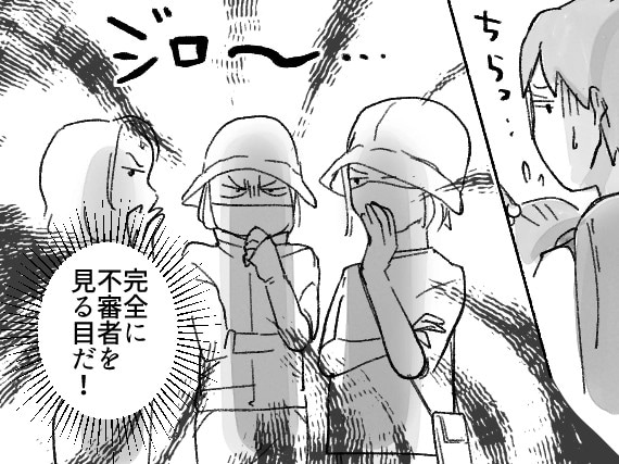 「作りたてのご飯を一口も食べずに投げ捨てられた…」イヤイヤ期全開の3歳児に振り回される育休パパ⇒公園で娘に「誰か助けて！」と叫ばれてしまい・・・