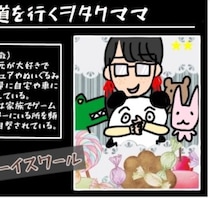 【大暴れ！】マイペースオタク VS 口の悪いヤンキーが対立！ケンカ勃発、大騒動に！結末は…