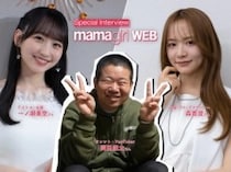 【岡田康太さん・森香澄さん・一ノ瀬美空さん】港区家賃3万7千円男がモテまくる！？話題の“ほぼ全員本人役”恋愛ドラマの撮影エピソードを直撃