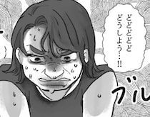 「デザインをパクるだけでボロ儲けw人生楽勝だわ～！」盗作アクセサリーを販売する悪徳ママ友。止めるために販売会場へ行くと⇒「どどどどどうしよう」慌てた様子で震えていて・・・