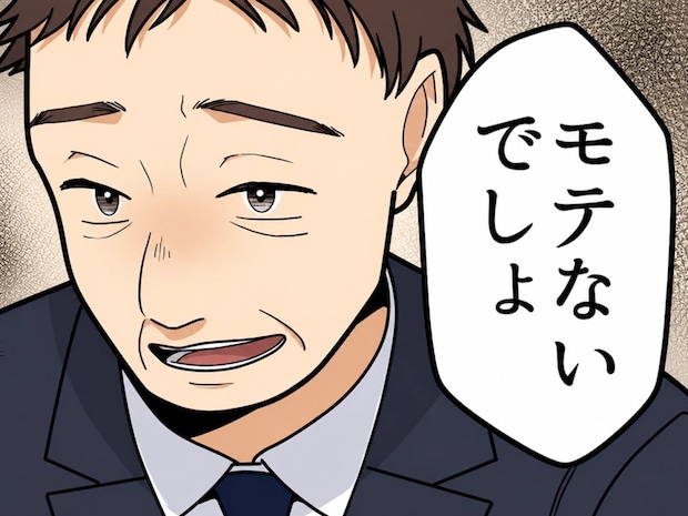 「仕事ができても、お前みたいな女は絶対モテないよw」一生懸命働いていたのに…上司からまさかのセクハラ発言！？⇒気に入られてるのは自分ではなくミスばかりの若い女性社員で・・・