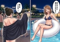 「映えないアンタは写真に写るな！カメラ係だけやっててよw」せっかくナイトプールに来たのに体型をバカにされた⇒「脱げばいいんでしょ！」ラッシュガードを脱ぎ捨てるが・・・