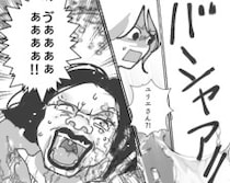 「私の色気でアンタの旦那を奪っちゃうね♡」PTA会長がやりたい放題！？暴走してママ友の旦那さんに絡みつく⇒さらにBBQにとんでもない格好で登場して・・・