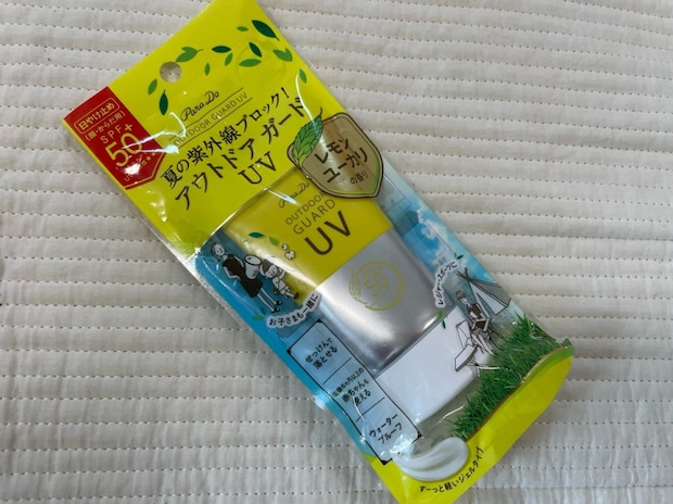 【コンビニで買える】子どもと一緒に使える！プチプラ日焼け止めが優秀すぎた♪
