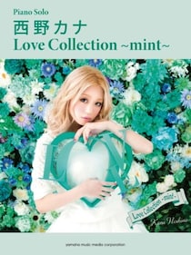 「どんどん美しくなってく」「へそピー！！！」西野カナさん「LOVE BEAT」のMVオフショット写真に反響「可愛いとギャルで溢れとる♡」