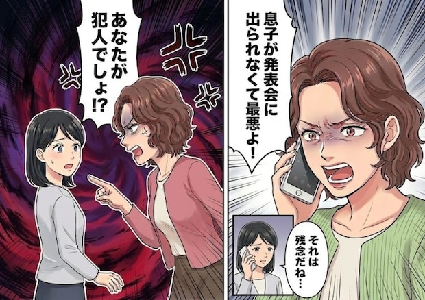 「うちの息子が本当にかわいそうだわ！」インフルエンザが幼稚園で大流行…ママ友の息子がピアノの発表会を欠席してしまい⇒「アンタがウイルスを持ち込んだのね！」なぜか“犯人”扱いされて・・・