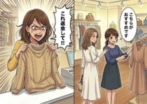 「クリーニングしたら服が縮んだから返金しろ！」平和な接客中にクレーマーが乱入⇒「これ…クリーニングしてませんよね？」先輩の指摘でさらに激怒させてしまい・・・