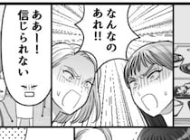 セクハラ＆パワハラ研修を受けてもムダな傲慢社員…上司の会心の一撃で大どんでん返し！？