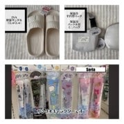 【ダイソー】【セリア】夏に向けてすごいの出た！100均マニアが本気で絶賛する「即完売クオリティの神アイテム7選」