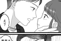 「ずっと好きだった…」「私も好き…でも夫がいるの…」同窓会で人妻がハメを外してしまう！？⇒そのまま彼の家へ行くも“最悪”の展開が・・・