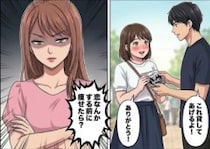 「アンタの体型じゃその服似合わないってｗ」【体型マウント】を取る友人が狙っているイケメンと偶然仲良くなってしまい⇒「恋なんかする前に痩せろよ！」嫉妬に狂った友人に侮辱されて・・・