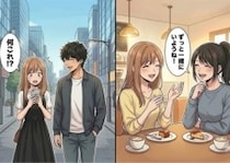 「私たちは一生親友だよ！絶対に離れないで！」まるで恋人のように束縛してくる友達…内緒で初恋の人とデートへ行くが⇒「私を裏切ったわね！」恐怖のLINEが送られてきて・・・