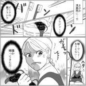 「私がいない間に女を住ませるなんて最低！」里帰り中にサプライズで家に戻ると“同棲”の形跡が…さらに妻と女が鉢合わせで修羅場に！？⇒ブラジャーを投げつけて問い詰めると意外な事実が発覚・・・