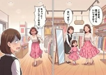 「素敵な親子を接客できて良かった♡」そう思った10分後、なんと豹変したママさんが来店！？⇒「どうしてくれるのよ！」いったいなぜ大激怒クレーマーになってしまったのか・・・
