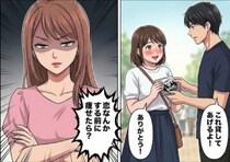 「アンタの体型じゃその服似合わないってｗ」【体型マウント】を取る友人が狙っているイケメンと偶然仲良くなってしまい⇒「恋なんかする前に痩せろよ！」嫉妬に狂った友人に侮辱されて・・・