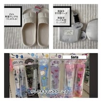 【ダイソー】【セリア】夏に向けてすごいの出た！100均マニアが本気で絶賛する「即完売クオリティの神アイテム7選」