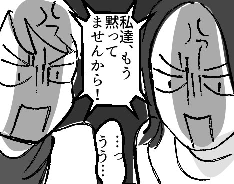 「貧乏人って薄着だからすぐ風邪ひくんでしょ？w」嫌味を言ってくるセレブママ友に目をつけられてしまい…黒い罠にはめられた！？⇒「赤っ恥かかせてやるわ！」絶望的な状況に陥って・・・
