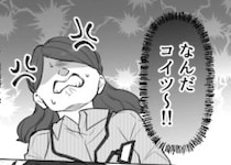 「始業前は給料つかないんだから早く出社する意味ないですよね」反抗的な新卒社員！注意しても反論ばかりで⇒「パンチします！」いきなり書類をグシャグシャにして・・・