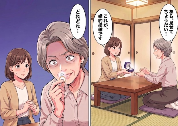 「素敵なダイヤの婚約指輪を見せてちょうだい！」初対面の義母にお披露目したら…ベタベタ触りまくり＆鼻息直撃でうんざり⇒「てへ！落としちゃった！」高価な指輪を床に落とされて・・・